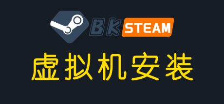 虚拟机安装教程（安装winxp/7/10/11）