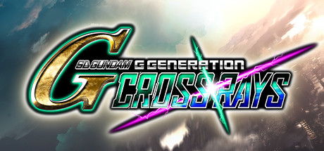 SD高达G世纪：火线纵横/SD GUNDAM G G CROSS RAYS v1.60版