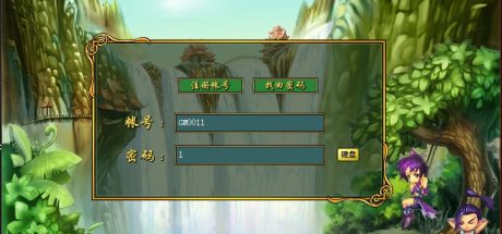 怀旧经典问道1.34版 /无需虚拟机 解压就可以玩（单机硬盘怀旧本）