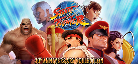 街头霸王 30周年纪念合集/SF 30th Anniversary Collection