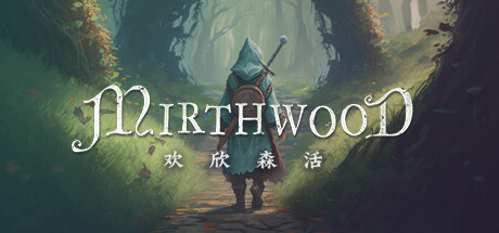 欢欣森活/v1.0.94p3