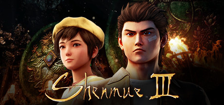 莎木3数字豪华版/Shenmue III（v1.06.01/DLC通行卡/风尘火连脚）