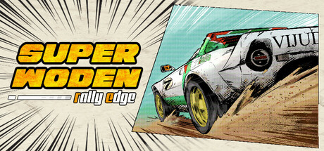 超级沃登：拉力之刃/Super Woden: Rally Edge
