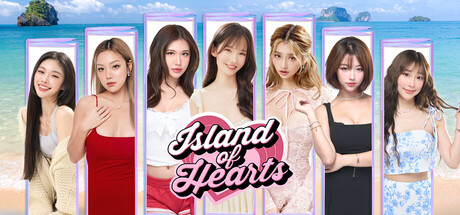 心之岛 Island of Hearts