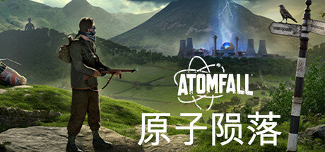 原子陨落/Atomfall 豪华版 DLC已安装 （v1.2.2）虚拟机HV版本
