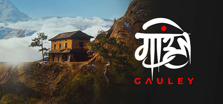 体验尼泊尔/Gauley Experience Nepal (英文版)